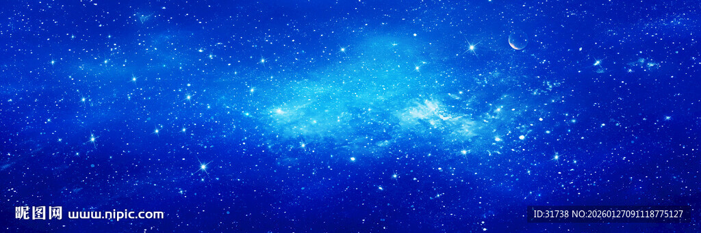 唯美蓝色星空背景图