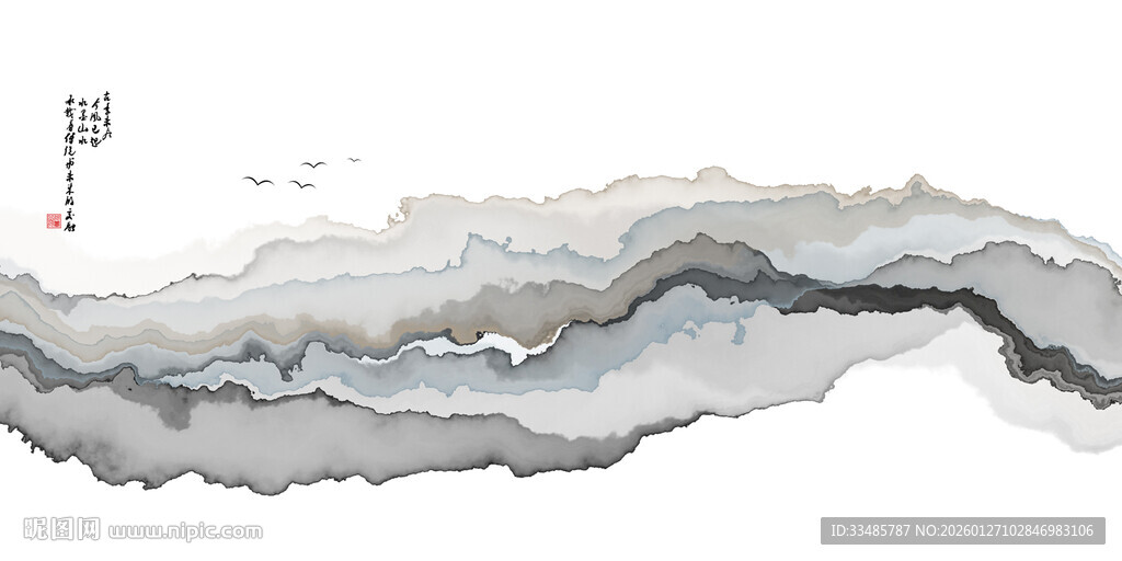 水墨抽象山水画