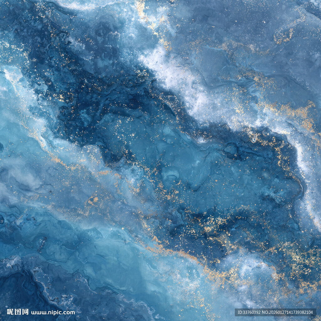 蓝色大理石