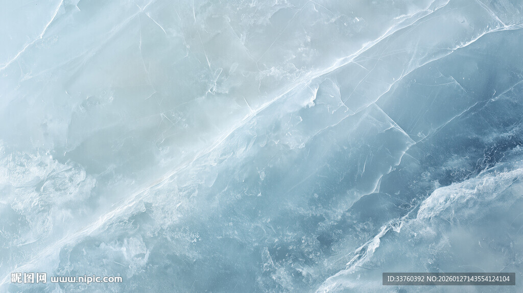 淡蓝色纹理大理石背景