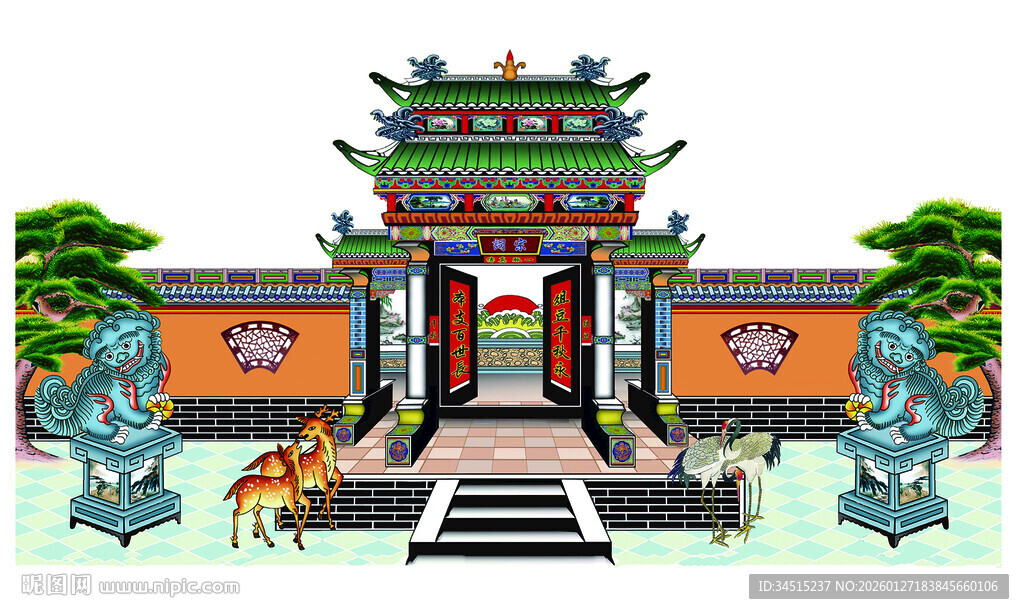 中式传统庙宇建筑景观