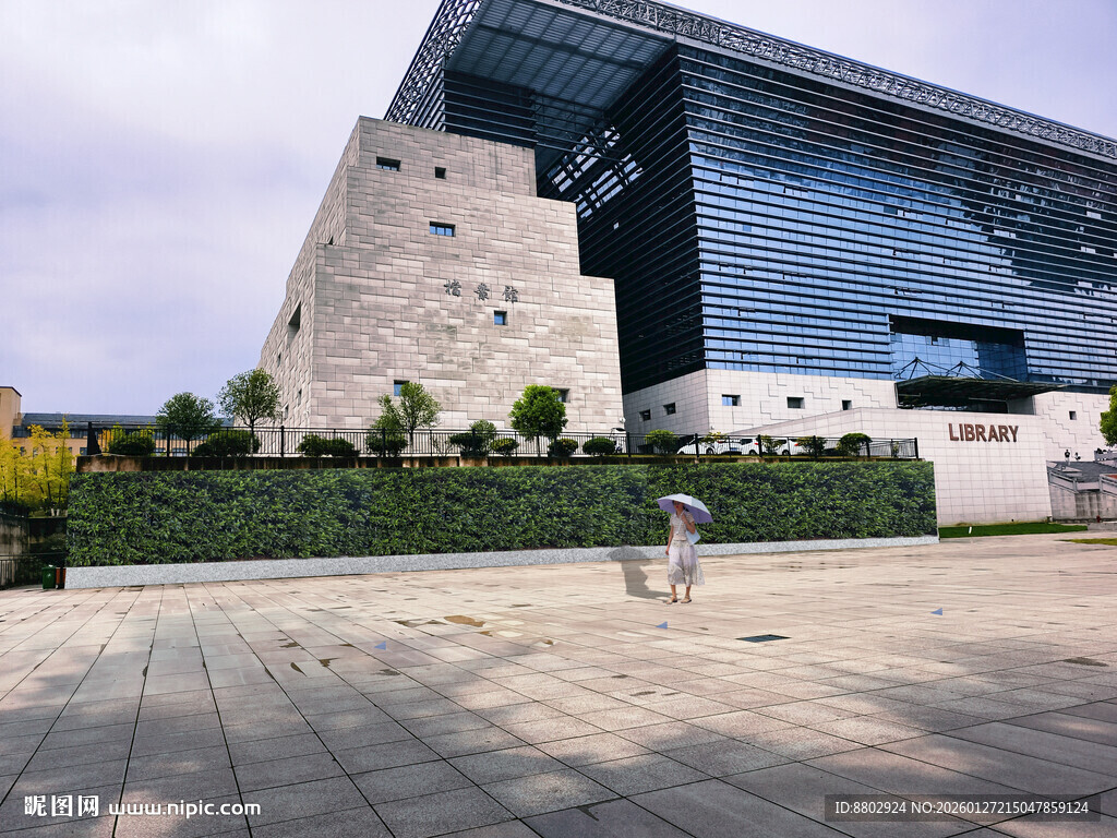 绿篱景观设计效果图