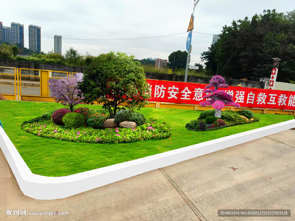 绿化改造设计效果图