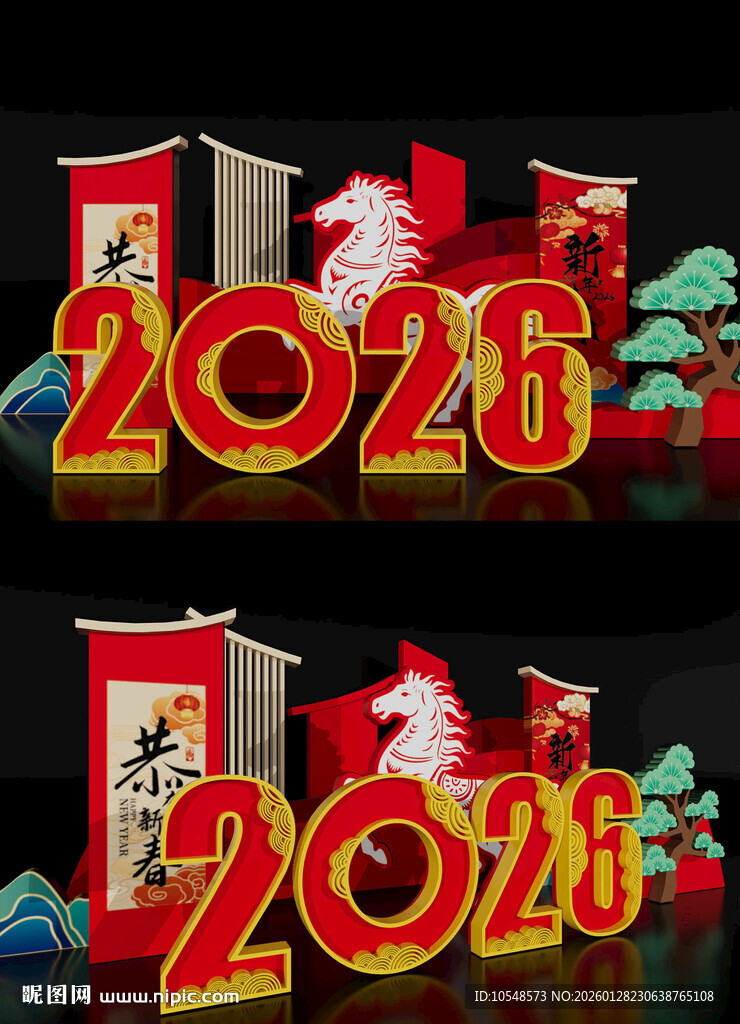 2026马年美陈春节美陈