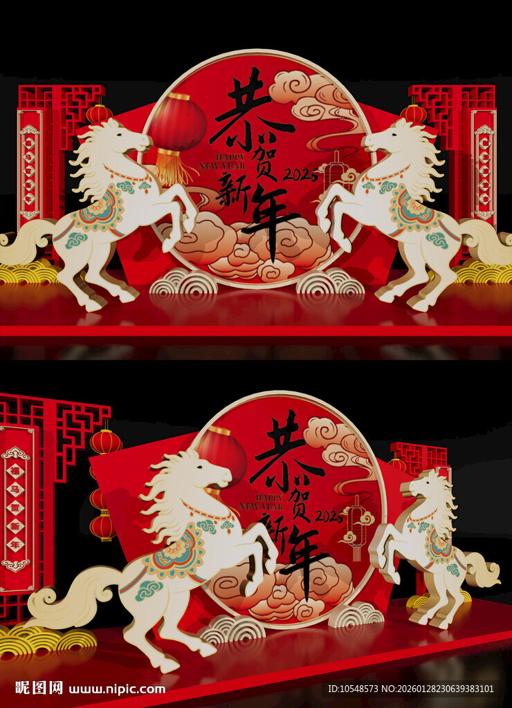 马年美陈雕塑2026场景布置