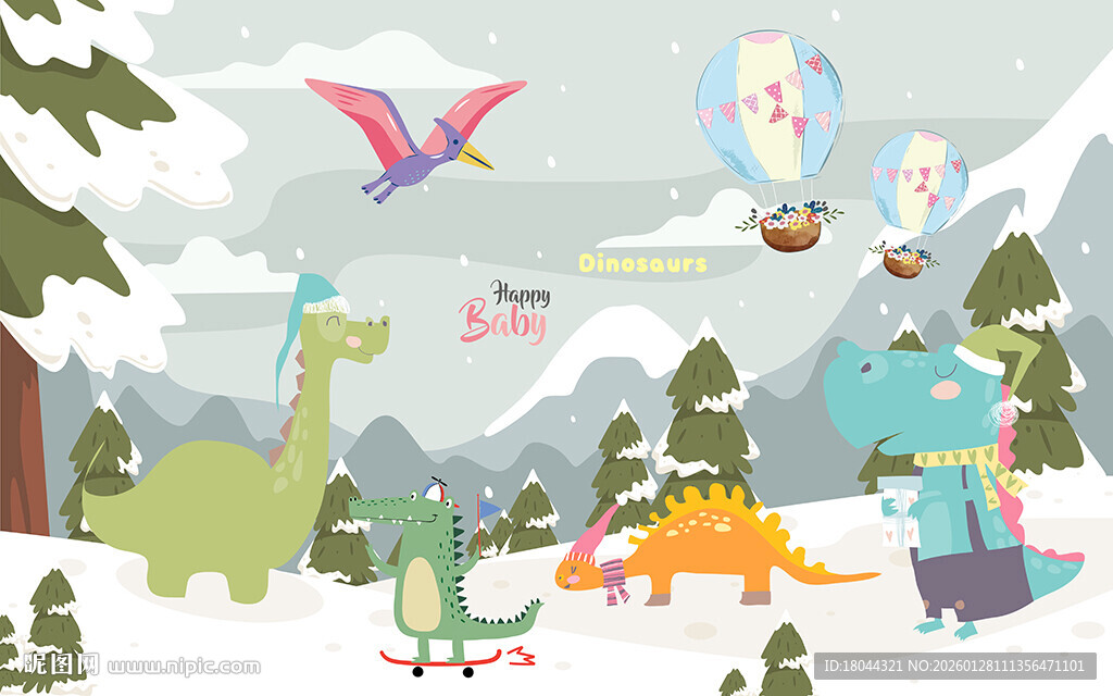 冬日可爱小恐龙儿童房背景墙