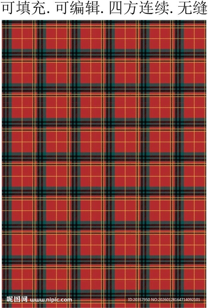 红色格子图案   格子布料
