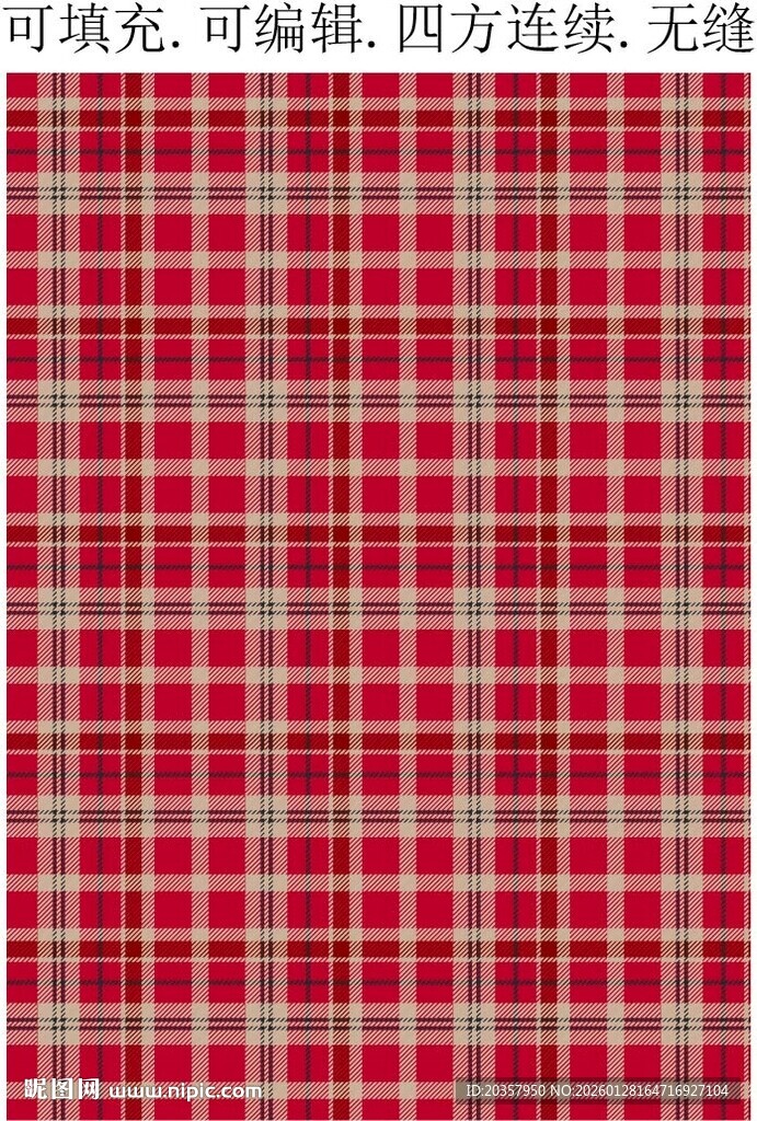 春夏格子面料  红色格子图案