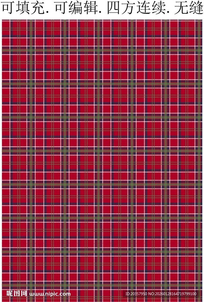 春夏格纹面料  红色格子图案