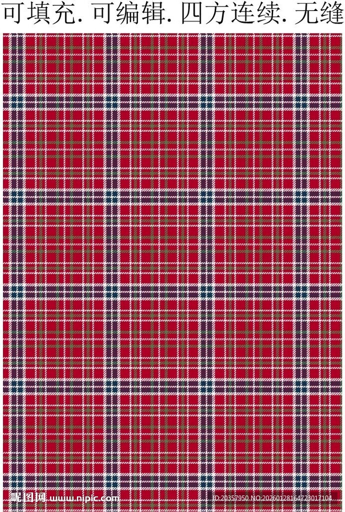 红色格子图案  格子面料