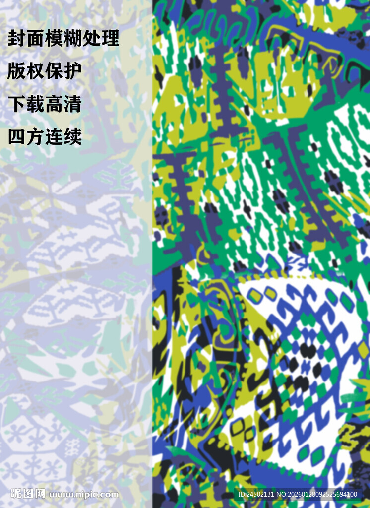 抽象几何图案艺术画作