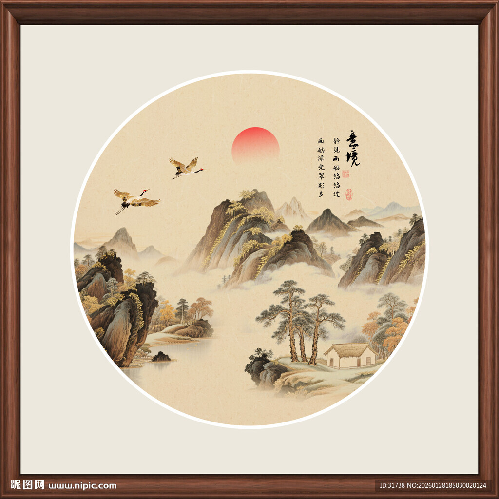 圆形水墨山水画