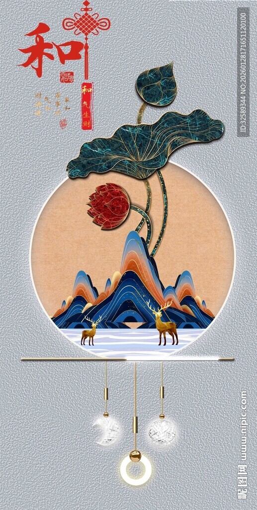 梦幻中式风玻璃球艺术摆件