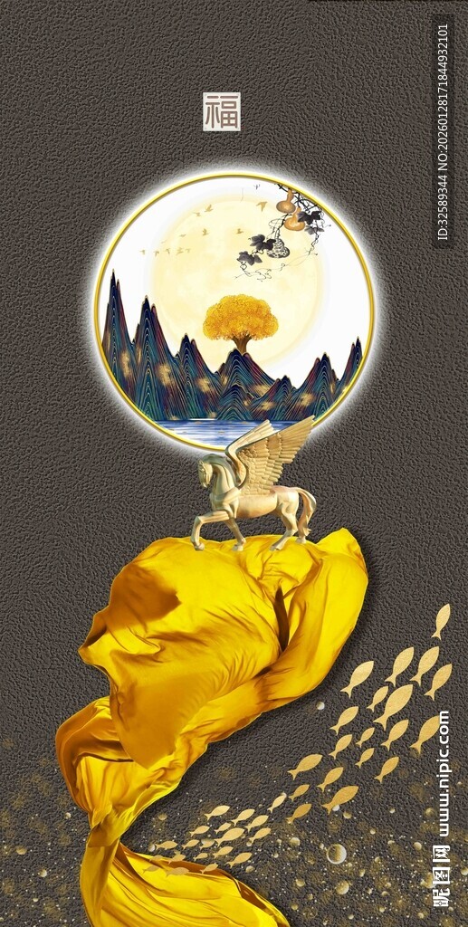 梦幻中式风金箔托悬浮球