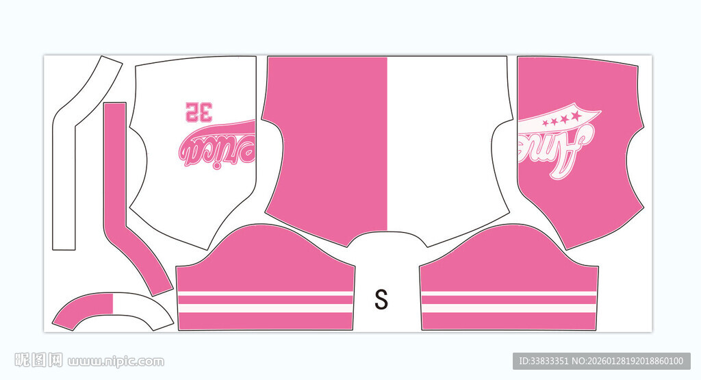 定位 字母 数码