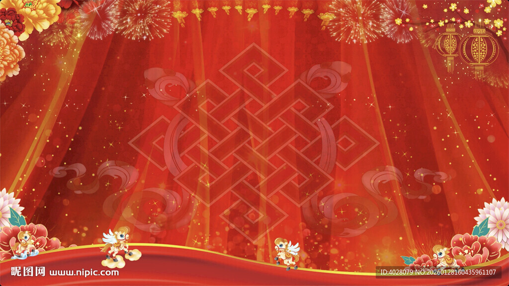 喜庆红色中式舞台动态背景