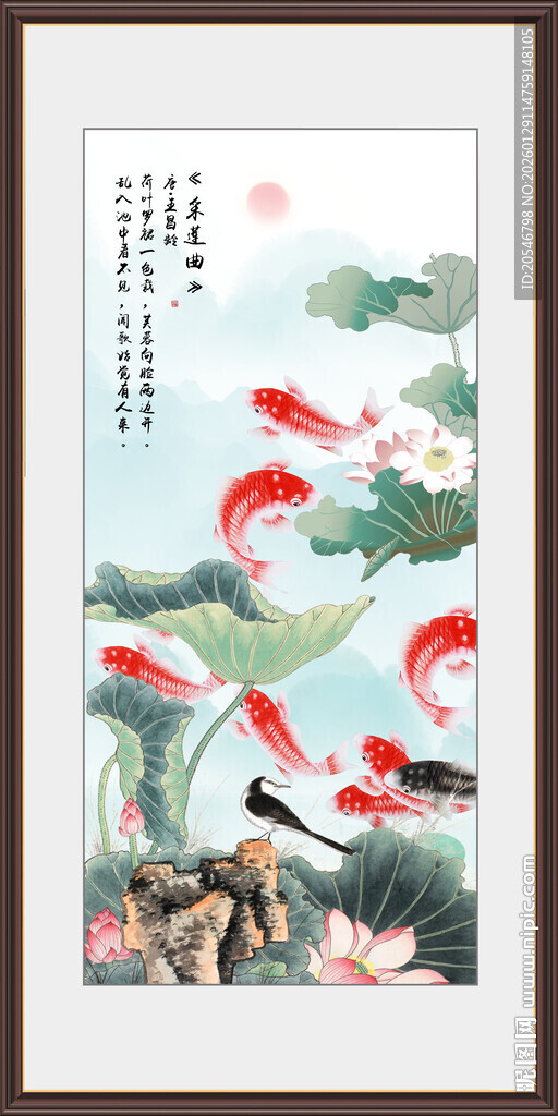 九鱼图荷花九鱼图