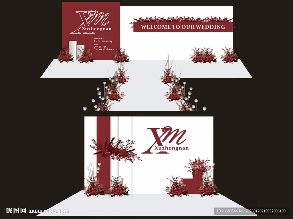 红色婚礼舞台迎宾区布置设计