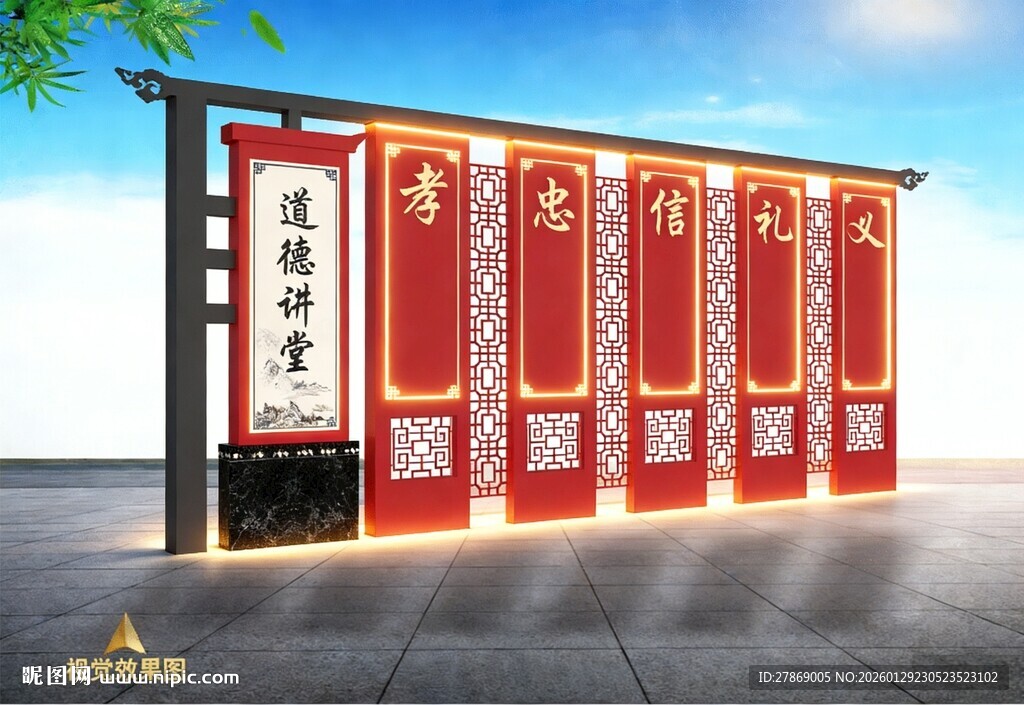 校园学校雕塑小品造型