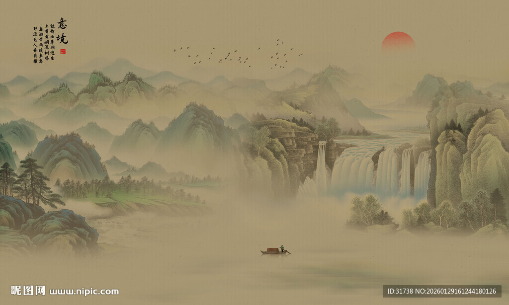 中国风水墨山水意境背景图