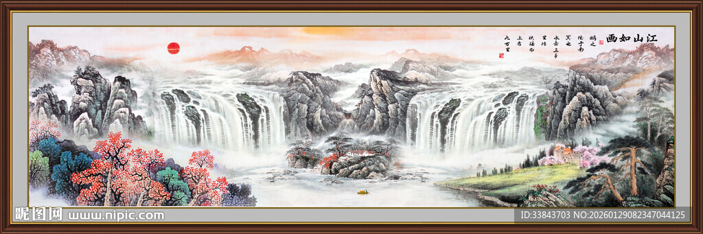 源远流长山水国画