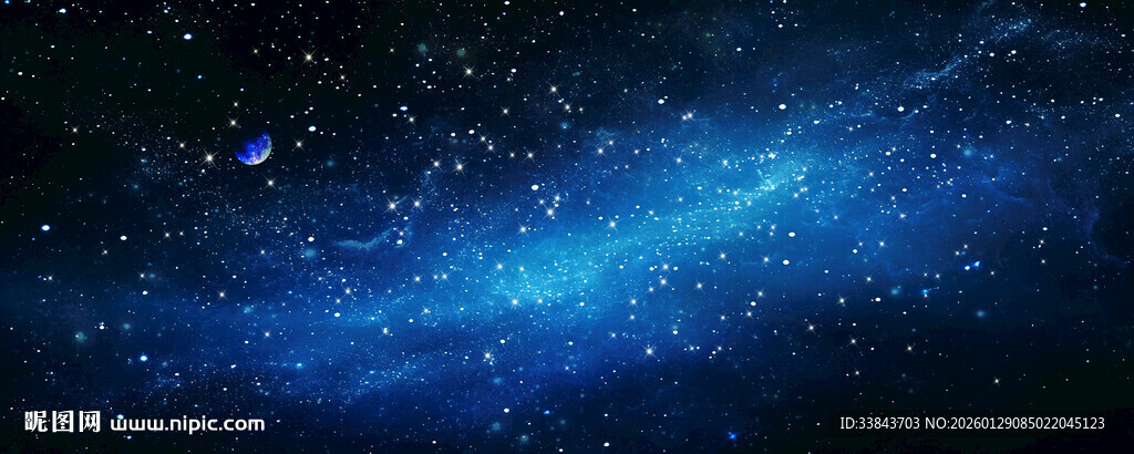 黑洞太空星空图