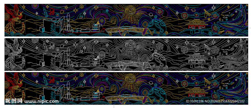 灯饰画凤凰城市