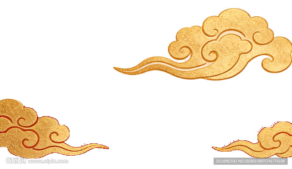 金色祥云