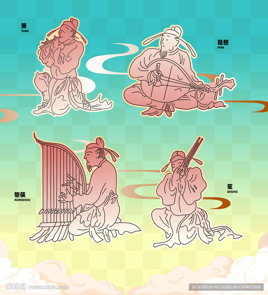 古代乐师形象插画