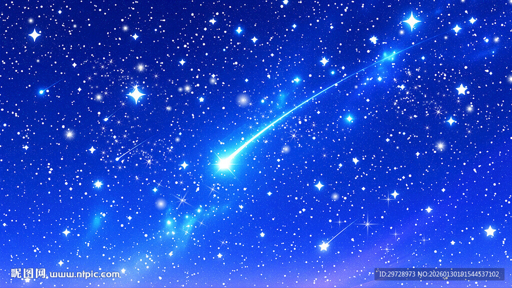 流星星空星星