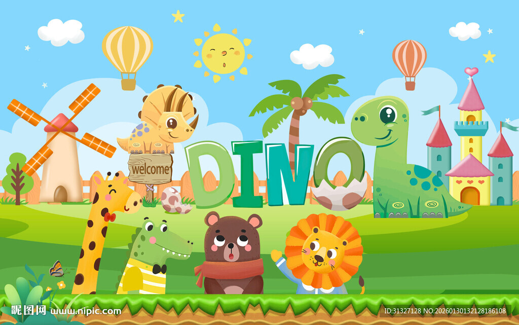 卡通绿色森林恐龙世界儿童背景墙