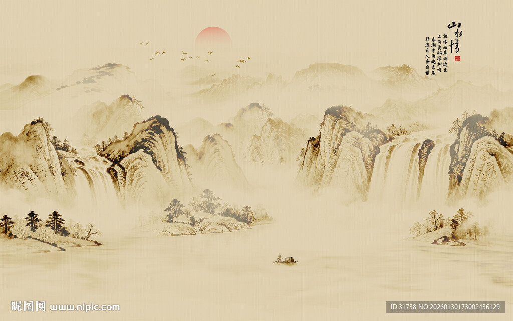 新中式水墨古风背景壁纸壁画