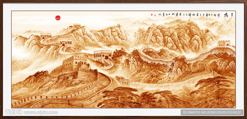 金色长城国画