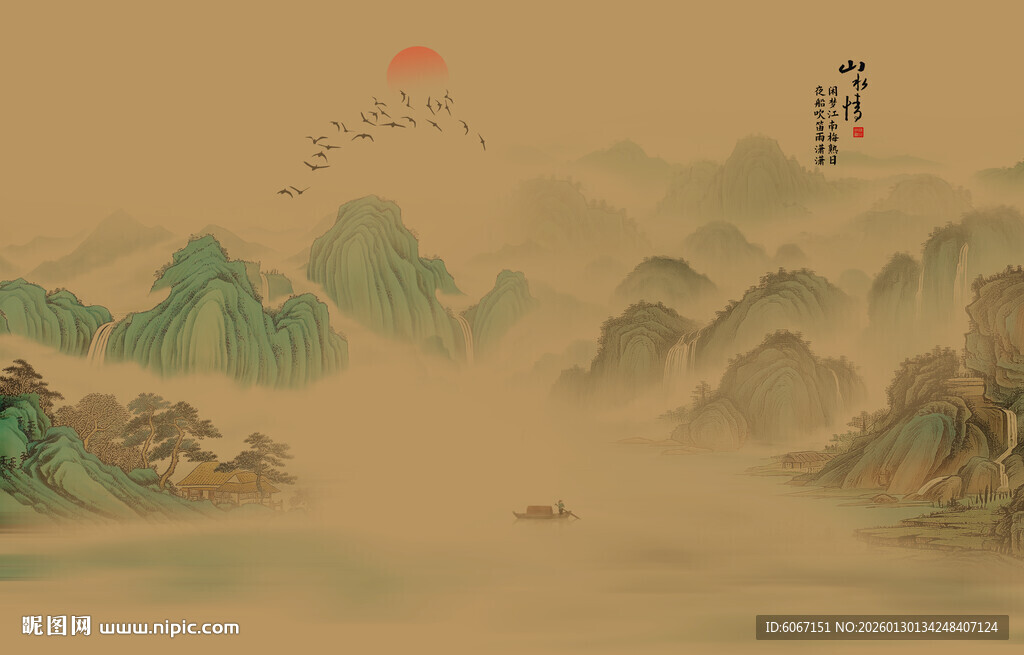 中式古风古典山水画背景