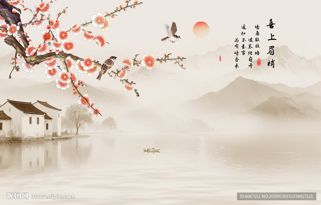 中古风喜上眉梢山水画背景墙