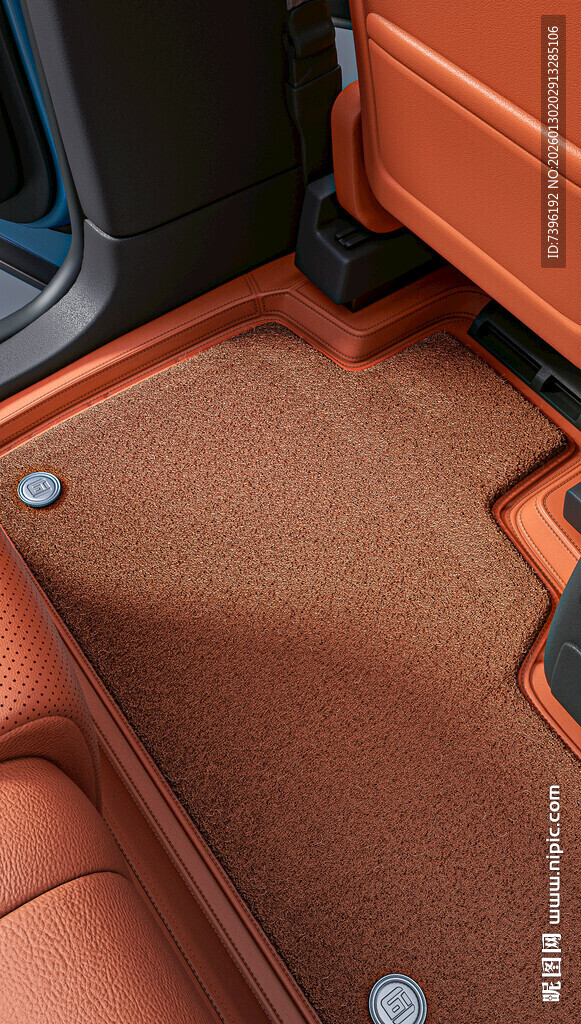 汽车棕色脚垫特写