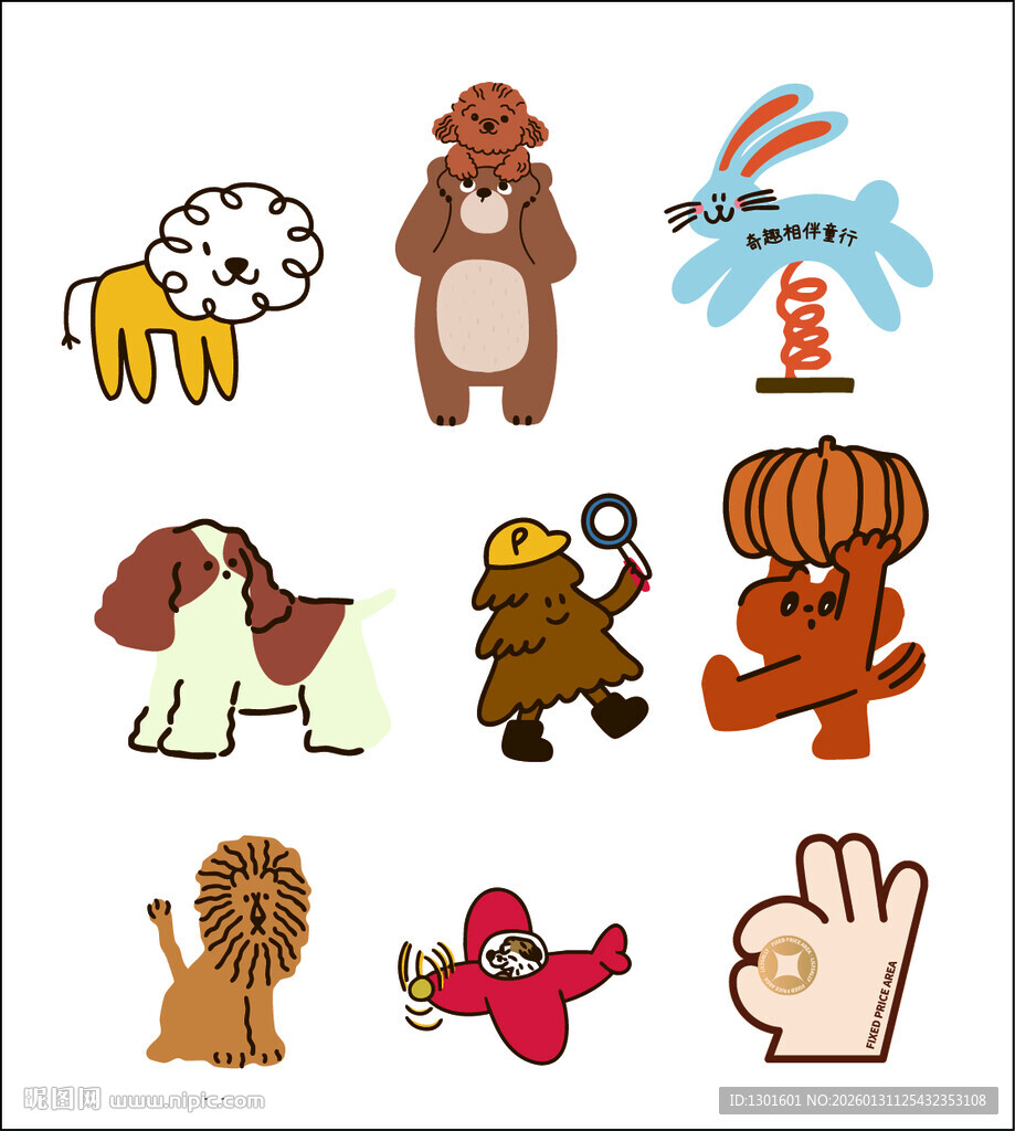 儿童服装店手绘卡通素材