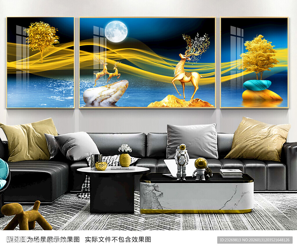 麋鹿客厅装饰画