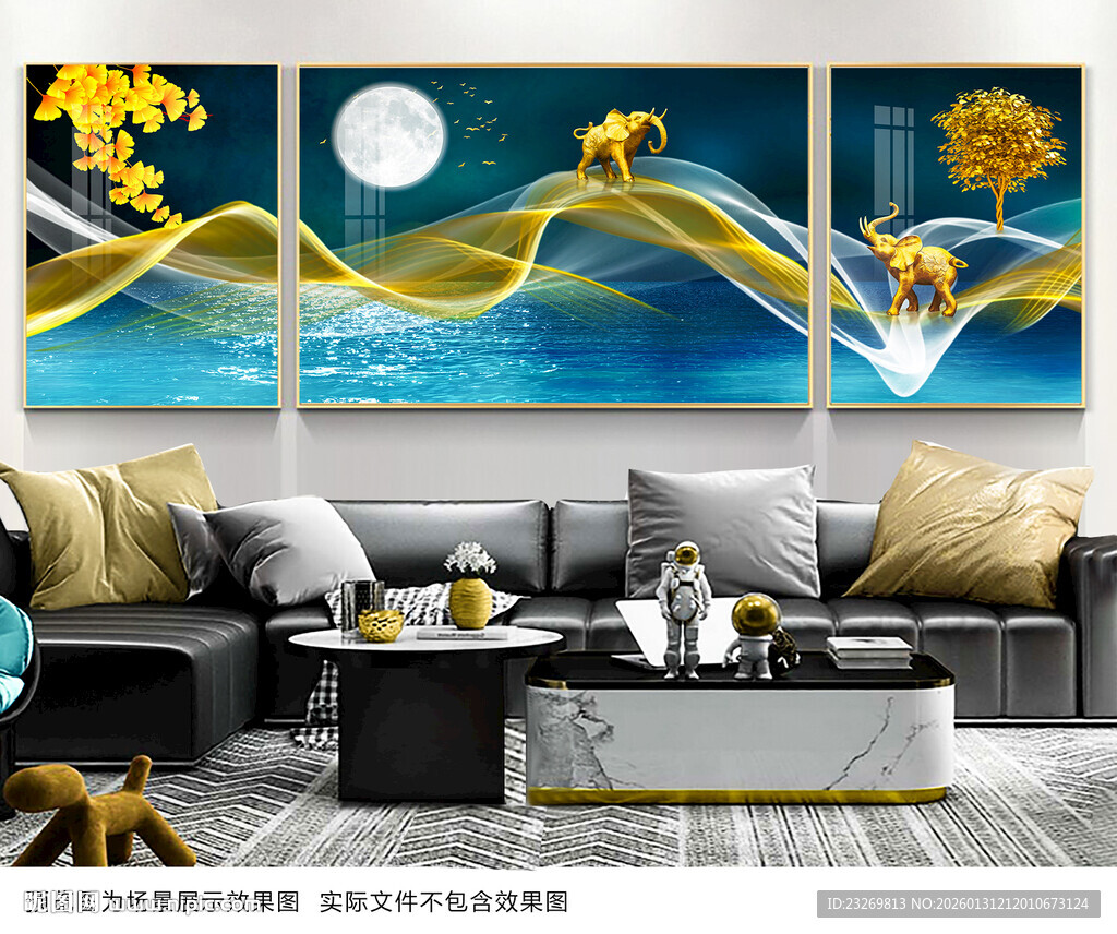 现代客厅装饰画