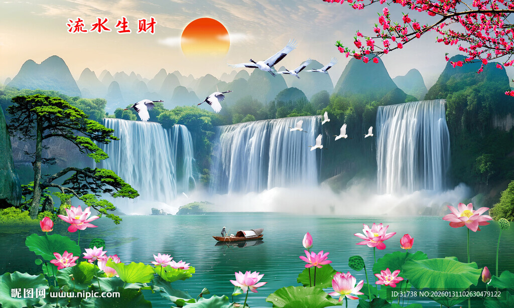 流水生财山水画壁画