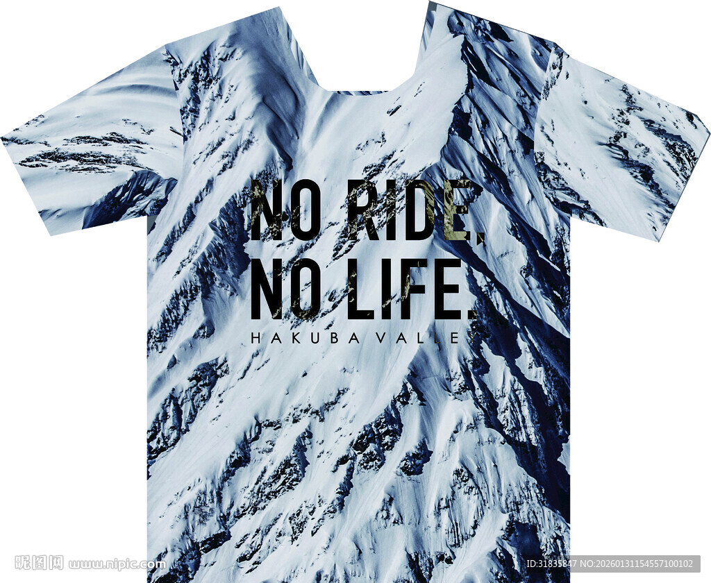 雪山图案骑行主题T恤