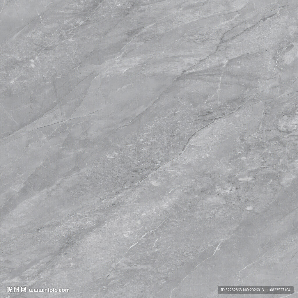 灰色 奢华质感石纹 简约大图 