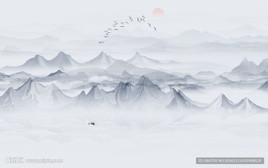 抽象水墨山水画