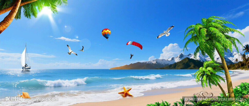 蓝天大海沙滩椰树背景墙