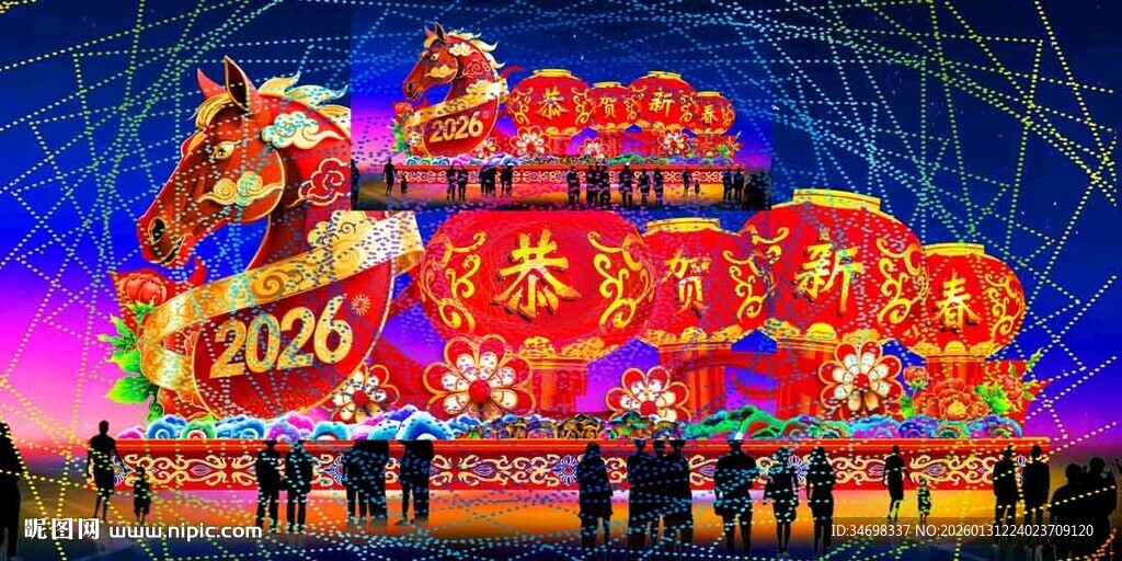 传统花灯彩灯效果图