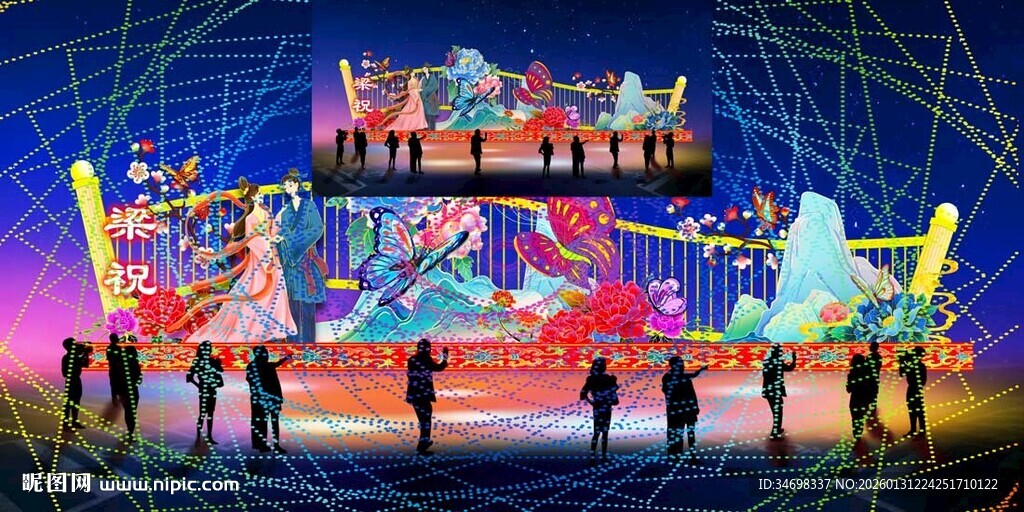 传统花灯彩灯效果图