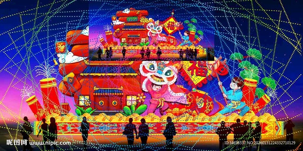 传统花灯彩灯效果图