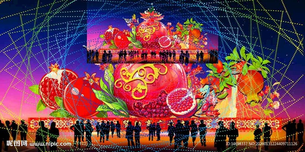 元宵彩灯花灯效果图