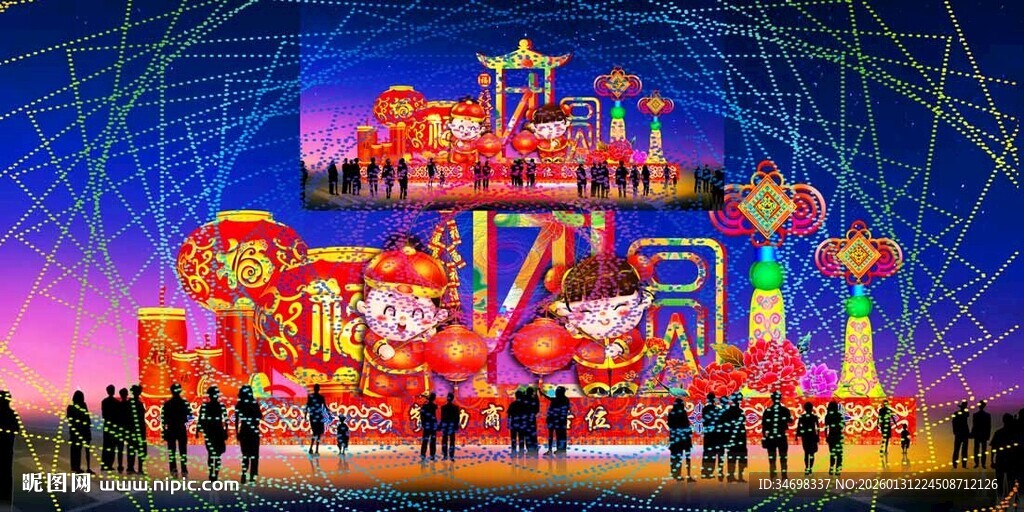 梦幻游乐城堡夜景