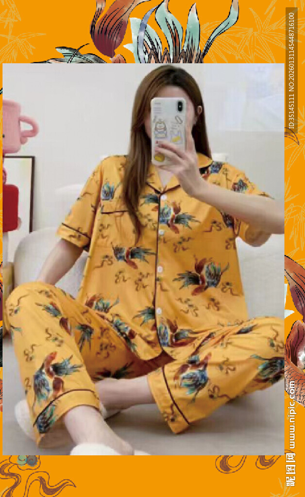 橙色底赢鱼花卉图案